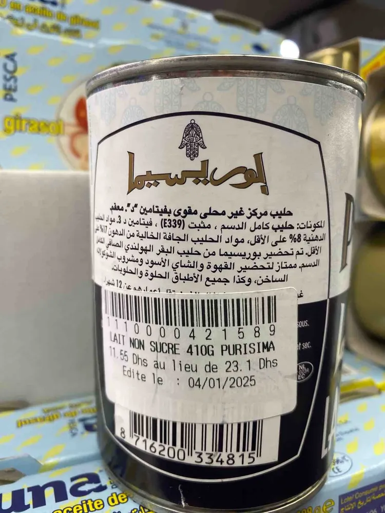 Lait Concentré non sucré