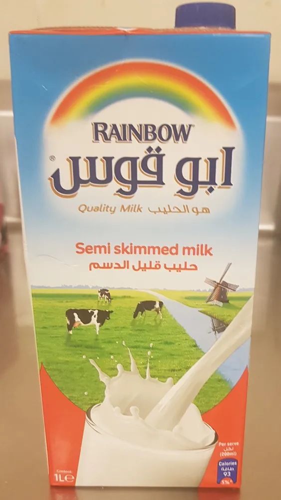 Semi Skimmed Milk