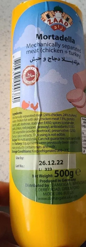 Mechanically separate meat