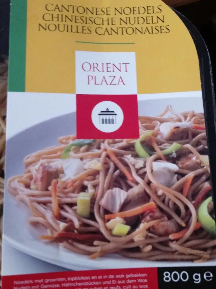 Nouilles cantonaises au poulet
