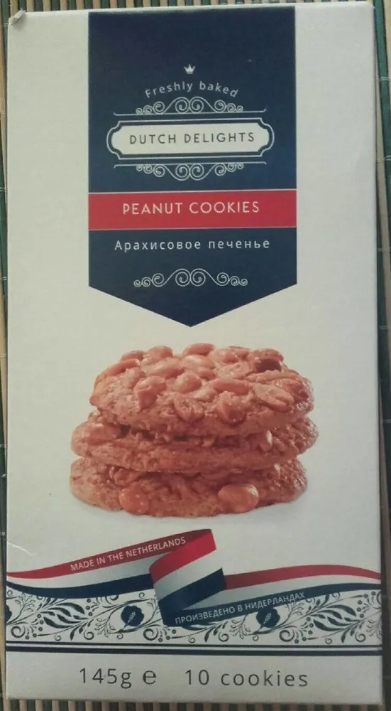 peanut cookies