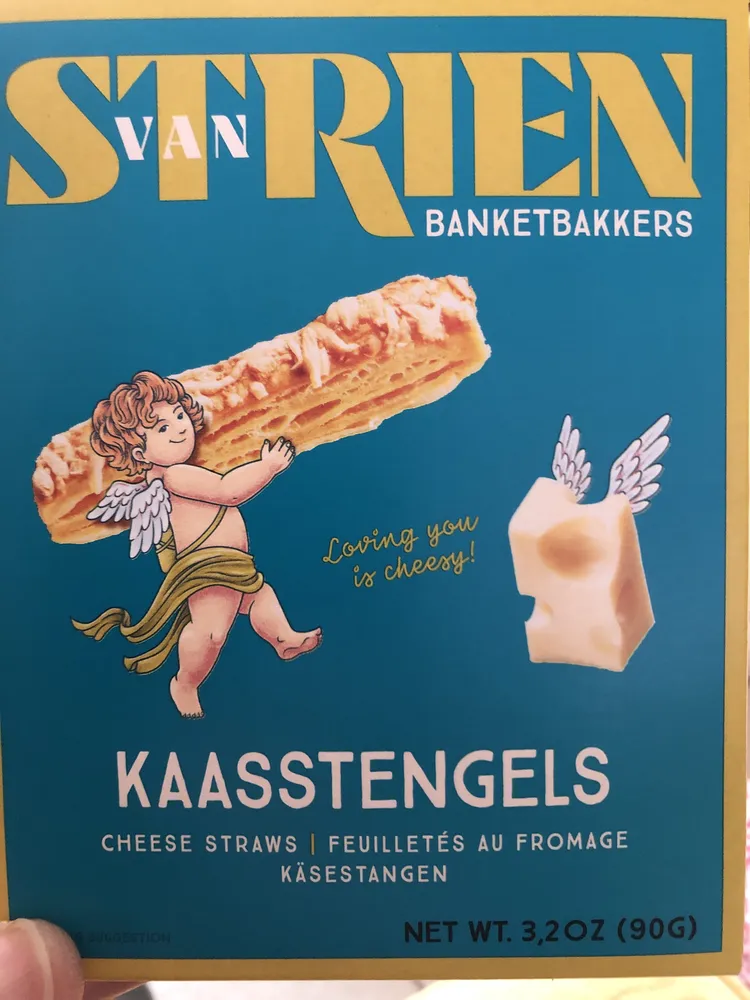 Butter cheese straws