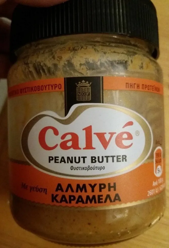 Peanut butter
