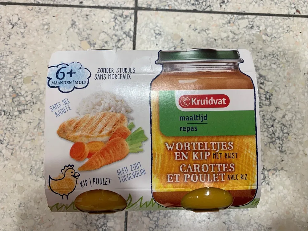 Carotte et poulet avec riz