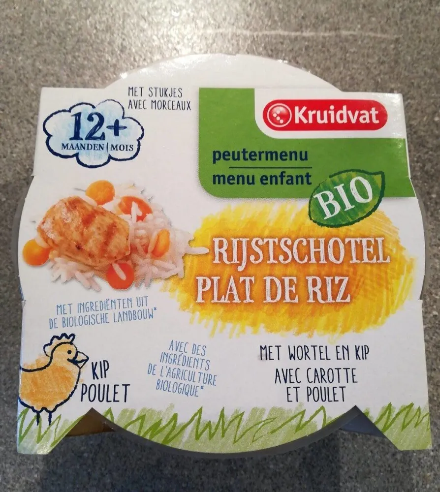 Plat de riz