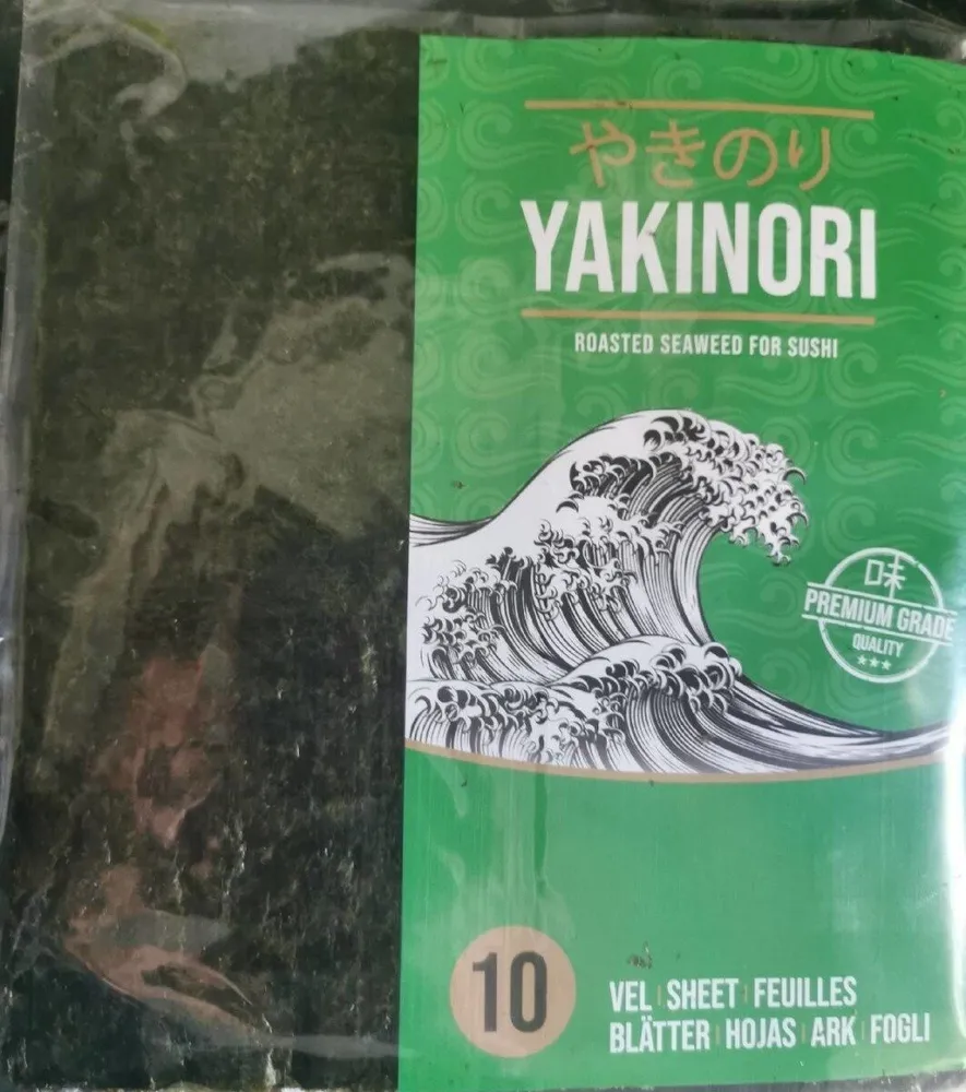 YAKINORI