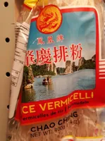 Vermicelles de riz