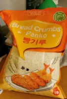 Bread Crumb