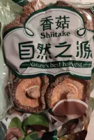 Funghi Shiitake secchi