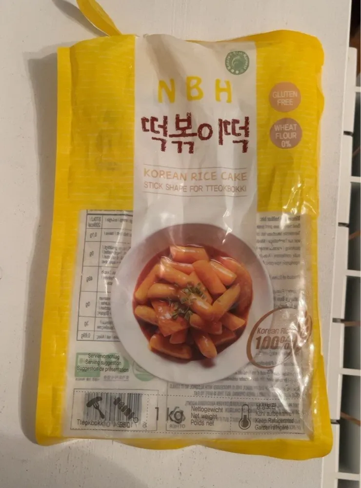 Tteok (korean rice cake)