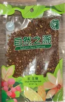 Poivre Sichuan