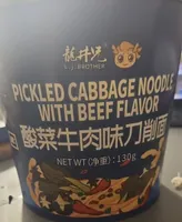 Pickled cabbage noodle with bref flavor