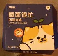 Surprise Noodle Box