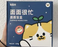Surprise noodle box