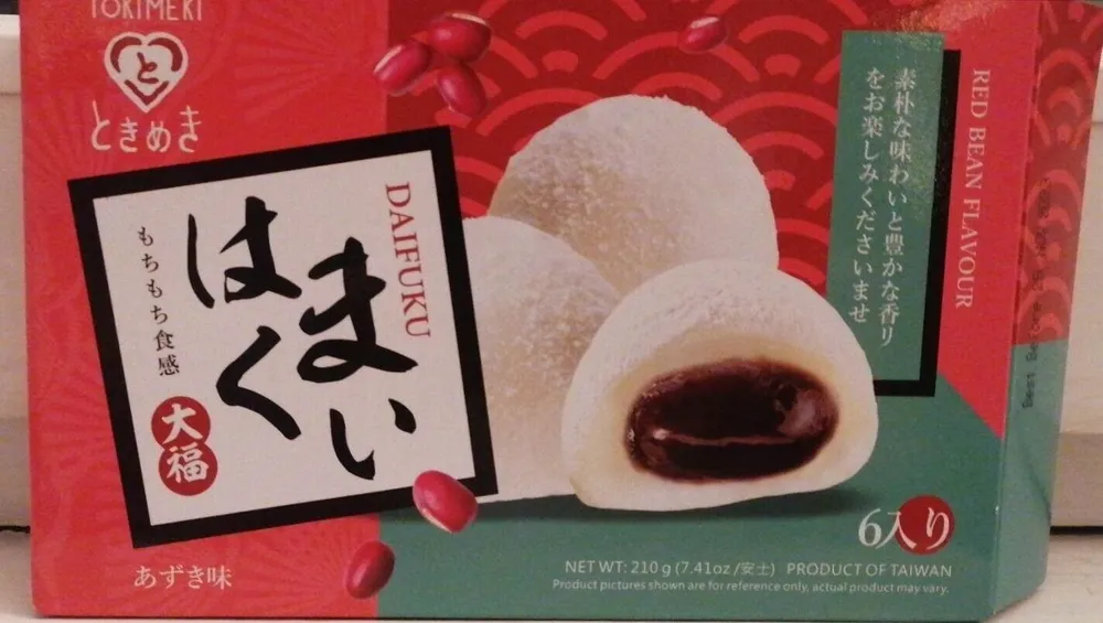 Mochi haricots rouges
