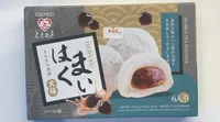 Daifuku-Bubble tea flavour