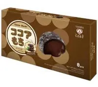 Mochi cacao