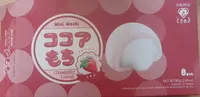 Mini mochi Strawberry flaviur