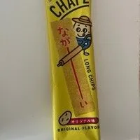 Long Chips