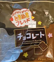 Tokimeki Bread Chocolate