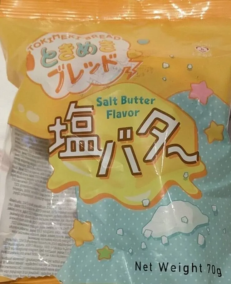 Tokimeki Bread - Salt Butter