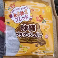 Tokimeki Bread Okinawa Brown Sugar Flavir