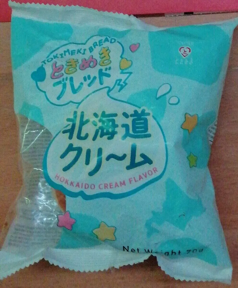Hokkaido cream flavor