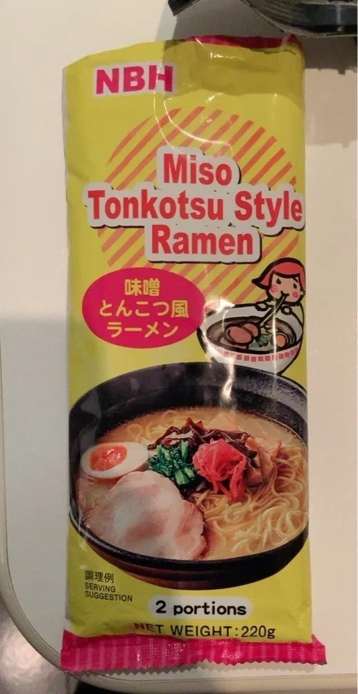 Miso Tonkotsu Style Ramen