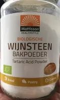 Tartaric Acid Powder