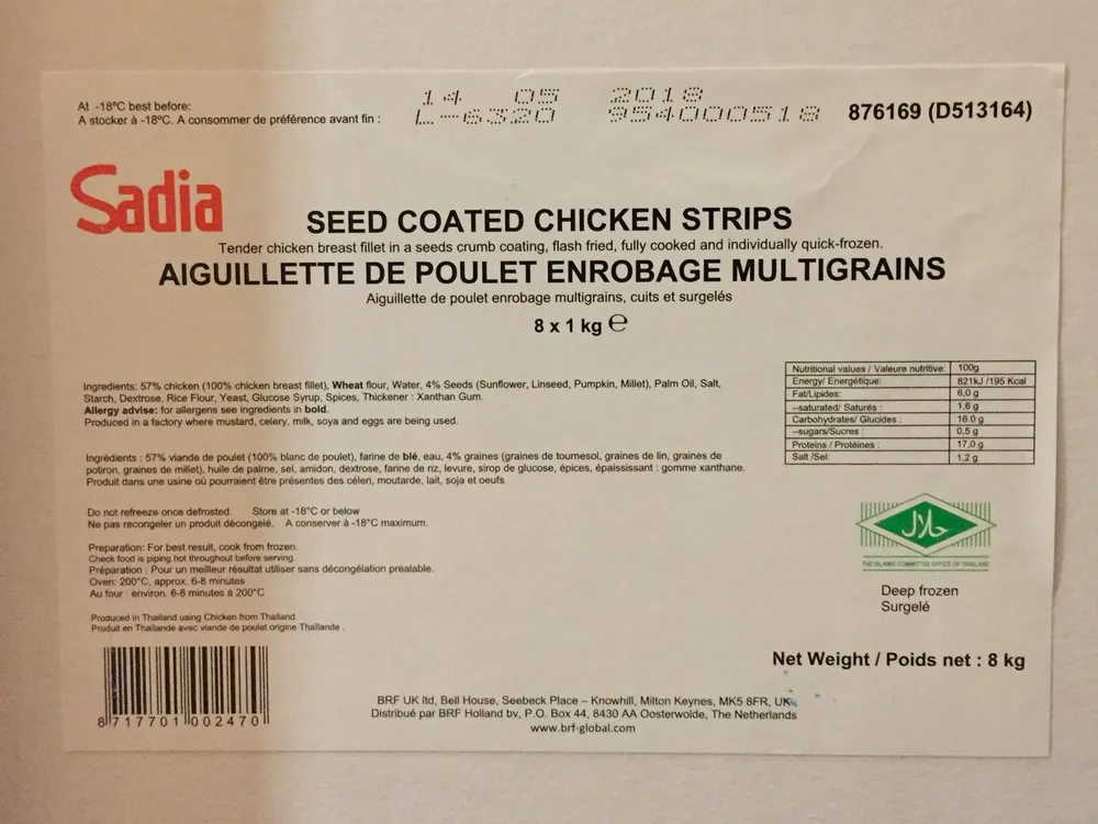 Aiguillette de Poulet Enrobage Multigrains