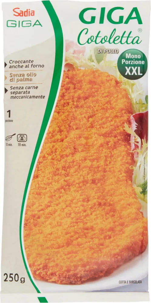 Giga giga cotoletta cotta e surgelata