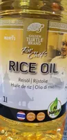 Huile De Riz