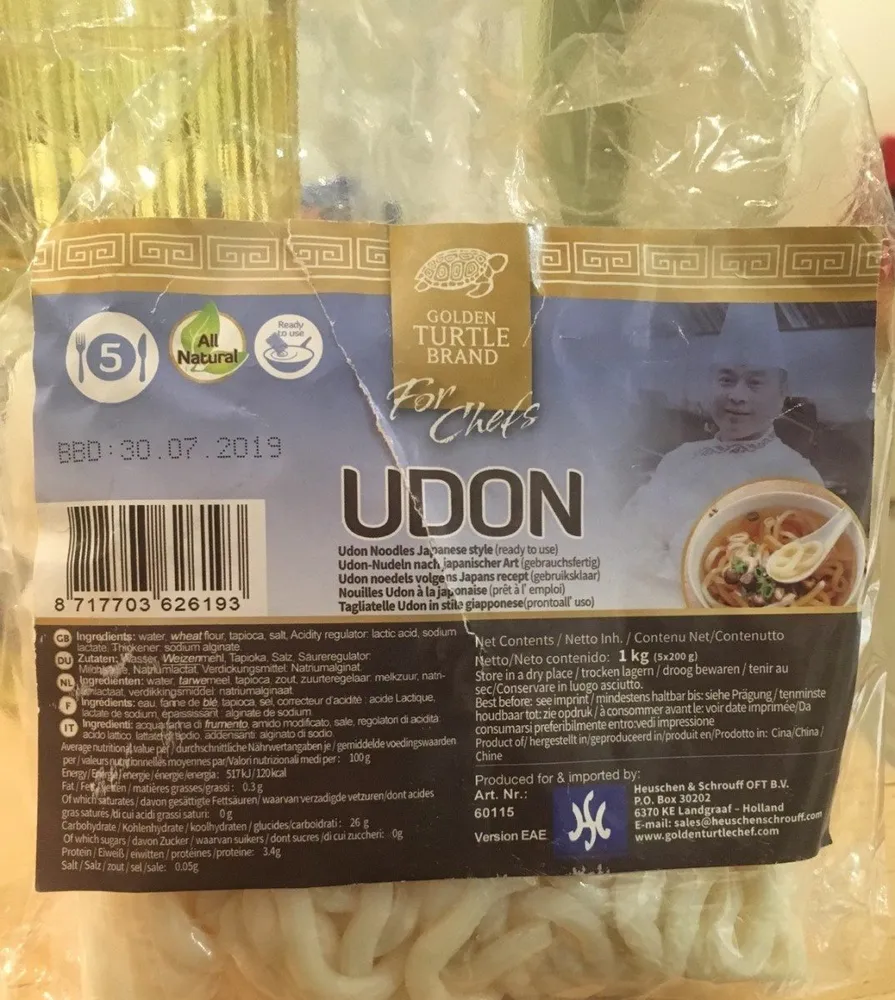 Nouilles Udon a la Japonaise