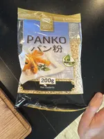 Pankomehl