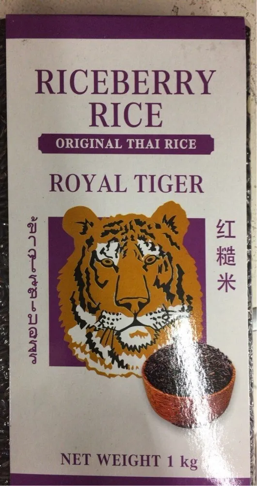 Riceberry Rice