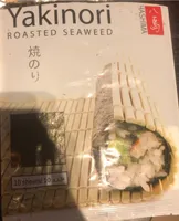 Yakinori Roasted Seaweed
