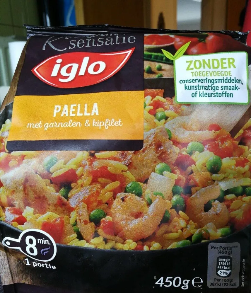 Paella met garnalen & kipfilet