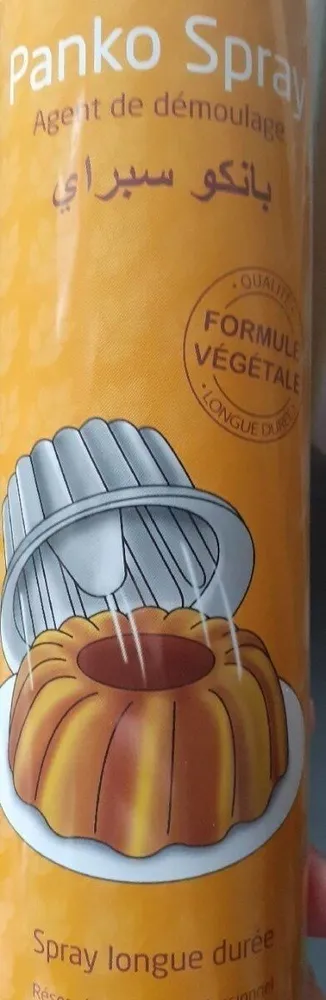Spray matière Grasse végétale