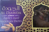 Algerian dates