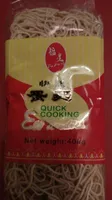 Golden Lily Brand Quick Cooking Egg Noodles