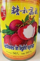 Lychees in light sirup