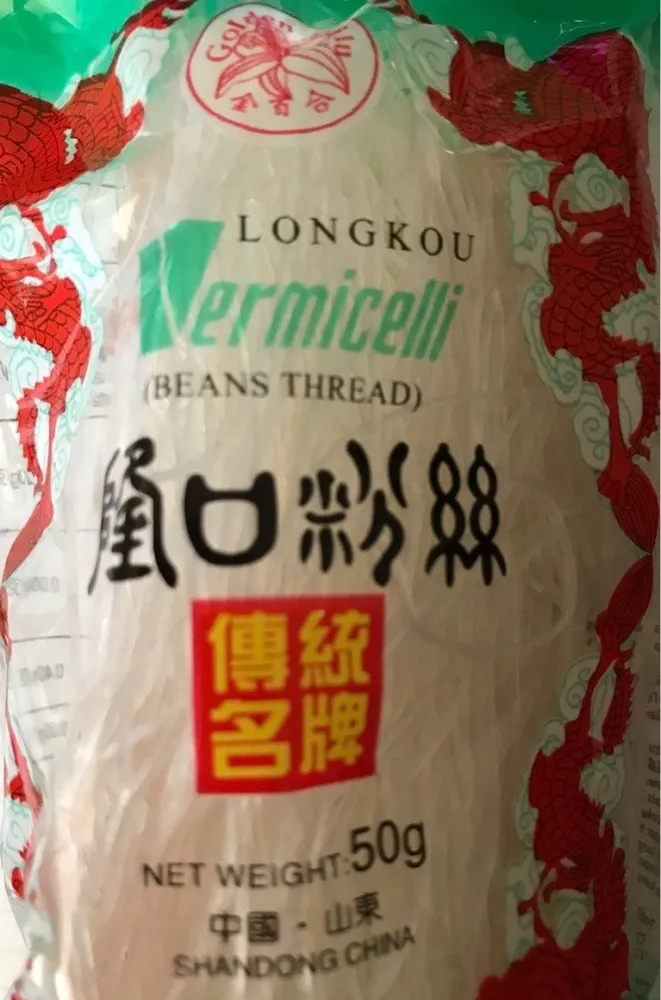 Vermicelli Longkou