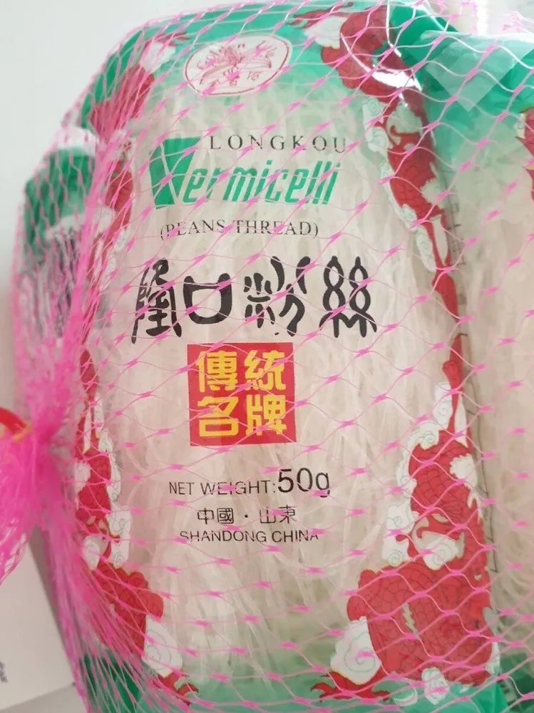 Vermicelli beans thread