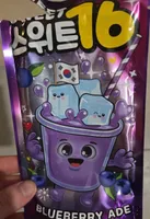 Bleuberry Ade