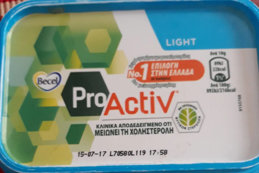 ProActiv Light