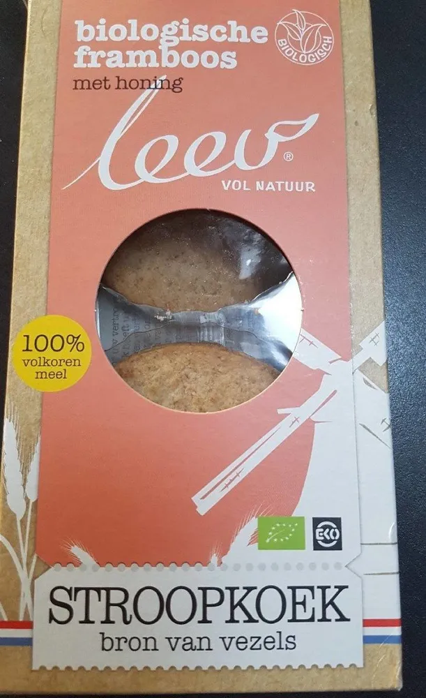 Biscuit fourré framboise