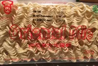 Oriental mie