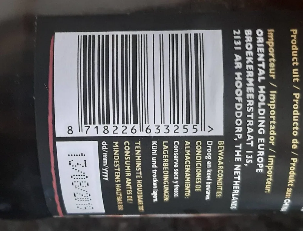 Soy sauce