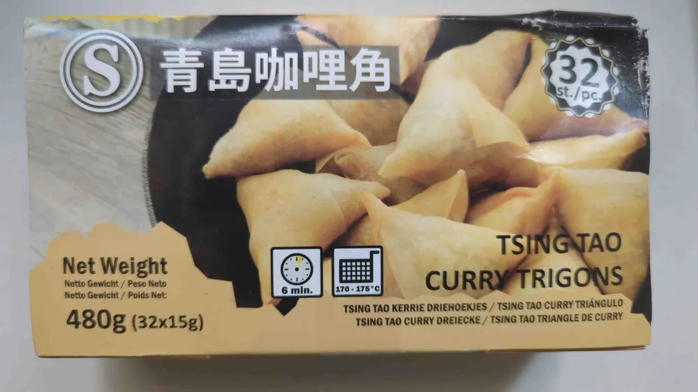 Curry Trigons