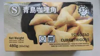 Curry Trigons